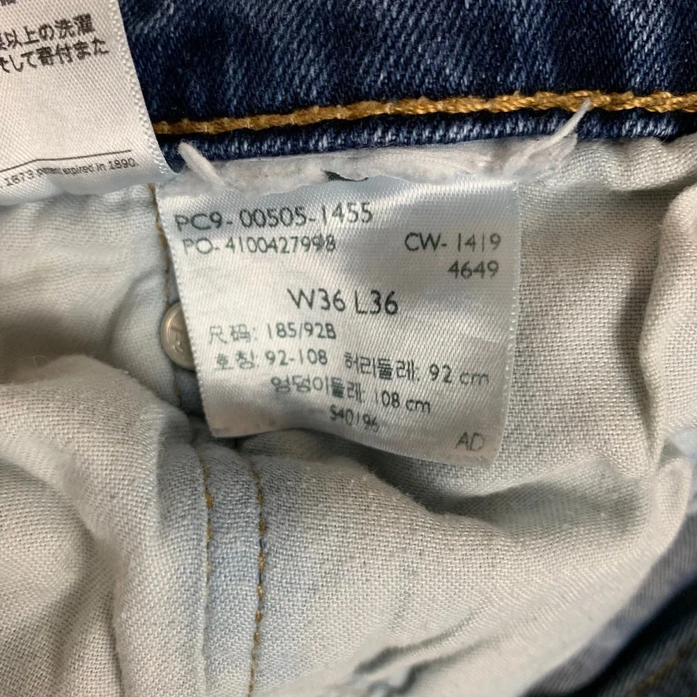 Levi's 505 Jeans Mens 36x36 Medium Wash Blue Denim Straight Regular‎ Fit
